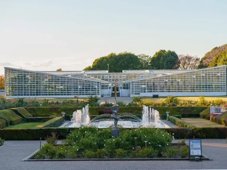Jardines Botánicos Jindai