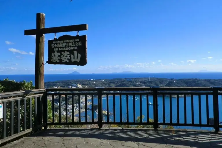 Mirador del Monte Nesugata