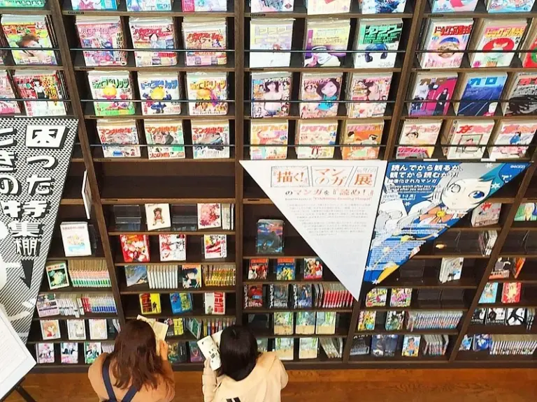 Museo Internacional de Manga de Kioto