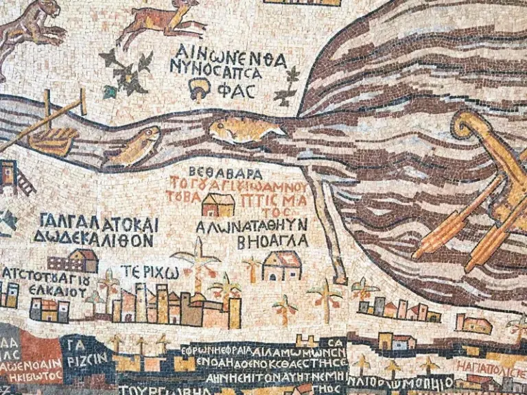 Mapa Mosaico (Mapa de Madaba)