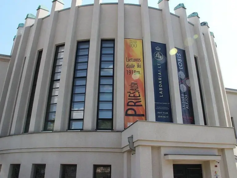 Museo Nacional de Arte M. K. Ciurlionis